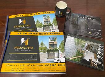 VU HOUSE