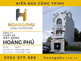 DUNG HOUSE