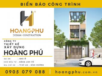 VU HOUSE
